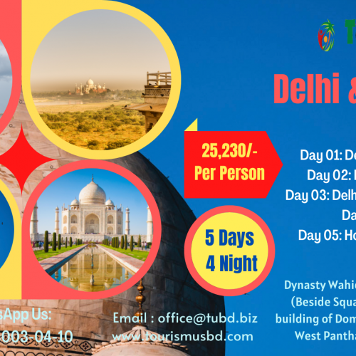 Delhi & Agra ( 5 Days 4 Night)