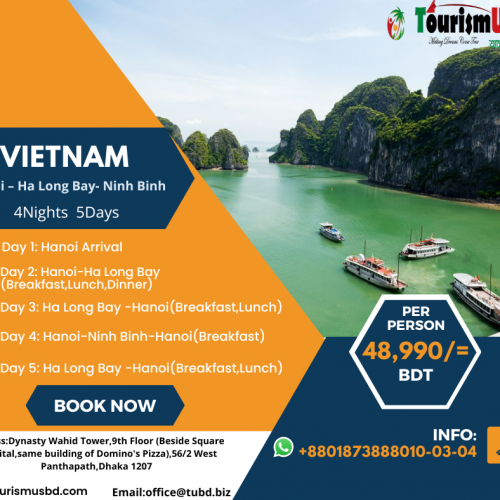 Amazing  Vitenam ( 5 Days 4 Nights)