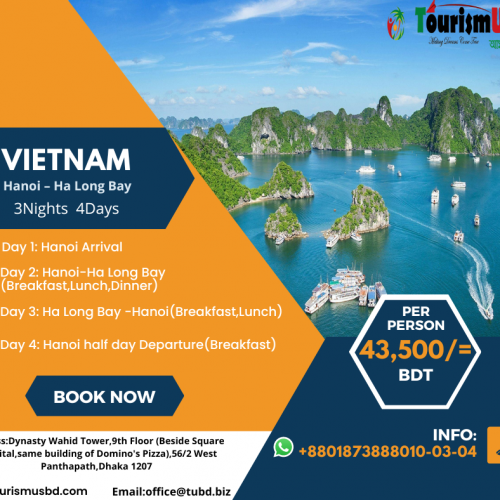 Amazing Vietnam ( 4 Days 3 Nights)